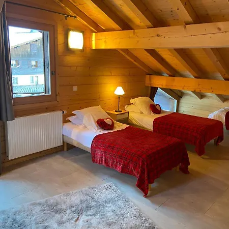 Manava Alojamento de Acomodação e Pequeno-almoço Morzine